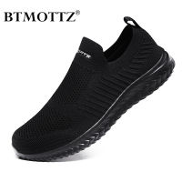 2021Summer Mesh Men Shoes Lightweight Sneakers Men Fashion Casual Walking Shoes Breathable Designer Mens Loafers Zapatillas Hombre