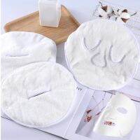 №☸❡  Round Cold Hot Compress Soft Face Dressing Reusable Absorbent Moisturizing Hydrating for Suplies