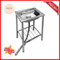 ซิงค์ขาตั้ง 1 หลุม ADVANCED ASB 055MB สีเงินFREESTANDING SINK ADVANCED ASB 055MB 1B SILVER **ของแท้100%**