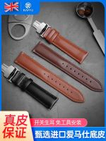 RAPFO watch strap men and women leather butterfly buckle accessories Suitable for Fiyta Mido strap