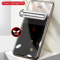 Anti Spy Hydrogel Film For Samsung S20 Plus S20 Ultra Privacy 3D Curved Screen Protector For S10/S9/S8 Plus S10E S10 5G Note 10