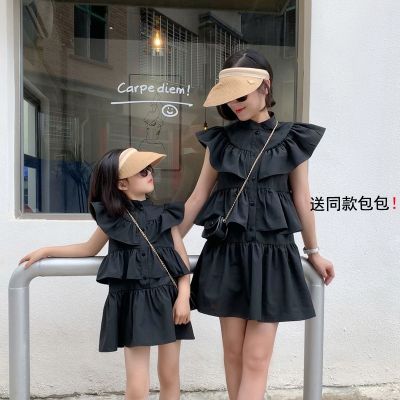 【CC】 2022 Mother Baby Daughter Matching Ruffle Dressess Piece Womens Clothing Fashion Parent Child