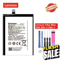 แบตเตอรี่ Lenovo Vibe Shot Vibe Max Z90a40 Z90-3 Z90-7 BL246 3000mAh #แบตโทรศัพท์  #แบต  #แบตเตอรี  #แบตเตอรี่  #แบตมือถือ