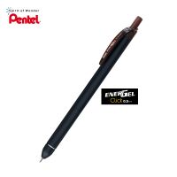 Pentel ปากกาหมึกเจล เพนเทล Energel Click BLN435 0.5mm - หมึกสีน้ำตาล