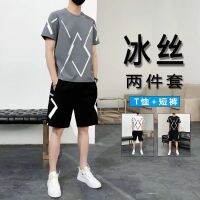 【July hot】 silk quick-drying suit mens short-sleeved t-shirt summer new trendy casual sportswear two-piece set