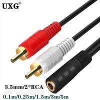 【HOT】 5M 1M 3.5mm To Female Y Plug 2 Male 3.5 Aux Headphone