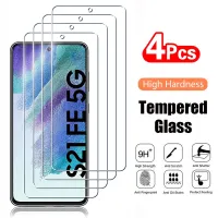 4PCS Tempered Glass for Samsung Galaxy S20 FE S21FE 2.5D 9H Protective Screen Protector Film For Samsung Galaxy S21 FE Glass