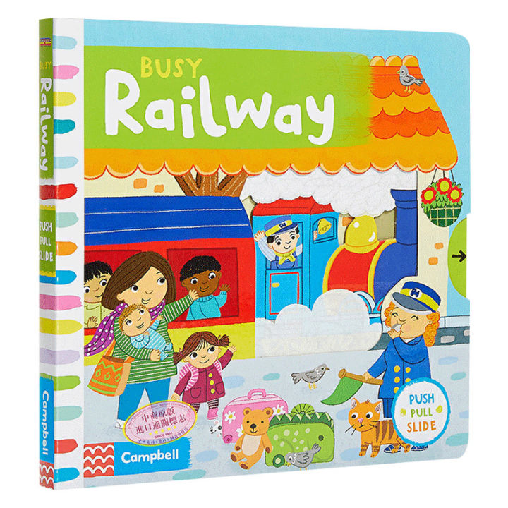 Busy railway station English original picture book busy books busy railway
