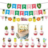 Hawaii ALOHA Happy Birthday Banner Flamingo Hawaiian Pineapple Tropical Party Garlands Cake Toppers Aloha Summer Birthday Decor Banners Streamers Conf