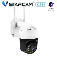 ( โปรโมชั่น++) คุ้มค่า Vstarcam CS64 กล้องวงจรปิดไร้สาย Outdoor ความละเอียด 3MP(1296P) ราคาสุดคุ้ม กล้อง วงจรปิด กล้อง วงจรปิด ไร้ สาย กล้อง วงจรปิด wifi กล้อง วงจรปิด ใส่ ซิ ม