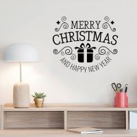 Merry Christmas Vinyl Window Stickers Gift Box Wall Murals Happy New Year Pattern Vinyl Decal Xmas Decoration