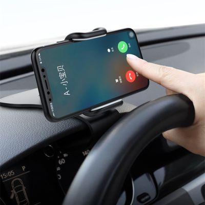 Portable Car Mobile Phone Holder GPS Navigation Phone Holder For iPhone Xiaomi Samsung OPPO Realme Universal Mobile Phone Holder Car Mounts