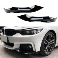 Front Bumper Diffuser Side Parts Splitter Angle For BMW 4 Series F32 F33 F36 M-Sport M-Tech 2014-2020 Glossy Black 2Pcs