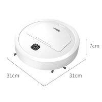 3W Intelligent Robot Vacuum Suction Cleaner Three Rechargeable White Long Standby Floor Cleaning Sweeper Floor Carpet