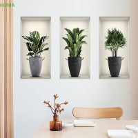 ?【Lowest price】HOMA 3แผ่น Green Plant กระถางต้นไม้สติ๊กเกอร์ติดผนัง3D เท็จ window Wall decals