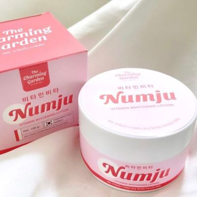 Numju Vitamin Whitening Lotion นัมจูโลชั่น วิตามินไวท์เทนนิ่ง