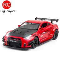 ผู้เล่นรายใหญ่จัดส่งรวดเร็ว1:24 Gtr อัลลอยเครื่องประดับโมเดลรถยนต์สปอร์ตไฟของเล่นที่มีเสียงรถจำลองสำหรับ Kado Ulang Tahun