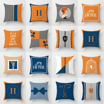 Nordic Orange Pillow Case Double Side Printed Pillow Cover Living Room Sofa Cushion Cover 45*45cm