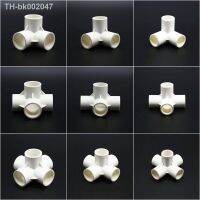 ☃✴ DN15 DN20 DN25 DN40 PVC Connector 20/25/32/50mm 3/4/5-way Three-Dimensional Water Supply Plastic Pipe Fittings