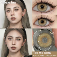 ?ICELAND Mini คอนแทคเลนส์ เฉดสีพาสเทล Blue/Gray /Brown/Green (Lovelylens) สีธรรมชาติ 14.2มม สาวหวาน คอนแทคเลนส์รายปี 1 คู่