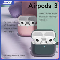 JDB TPU เคสหูฟังแบบป้องกันเต็มรูปแบบ,เคสหูฟังไร้สายสำหรับ AirPods Pro 3เคสป้องกันเต็มรูปแบบเคสหูฟังซิลิโคนกันกระแทก