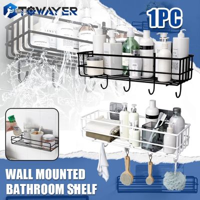 【CC】 Wall Mounted Shelf Shampoo Holder Storage Rack Organizer With Accessories