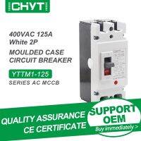 【LZ】卍☈  Frete grátis chyt YTTMI-125/2300 2p ac 400v 125a 25ka interruptor moldado caso disjuntor mccb