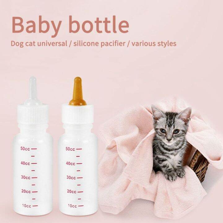 BGBUL Newborn Set Dog Cat Bady Feeder Puppy Kitten Feeding Bottle Cat Drinking Bottle Pet Milk