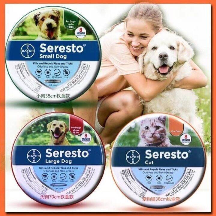 Bayer Seresto Flea and Tick Collar for Dog and Cat All Weights Sizes 8