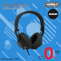 AIAIAI TMA-2 STUDIO MODULAR HEADPHONES