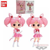 โมเดลอะนิเมะ Bandai Stok Tensia Figur อนิเมะตุ๊กตาเซเลอร์มูนคิกะลาสี CHIBI Mainoh Tokoh Si Untuk An-Hadiah Koleksi En