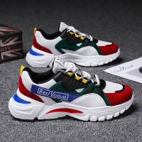 New Mens Sneakers Fashion Trend Platform Shoes Men Casual Ins Lightweight Running Man Shoe Colorful Dad Shoes Male Big Size 44