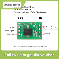 NewHopeTreee แผงวงจรวงจร PCB ขนาด3.3V 5V ตัวควบคุมความเร็ว PWM แบบย้อนกลับสำหรับ Arduino MCU