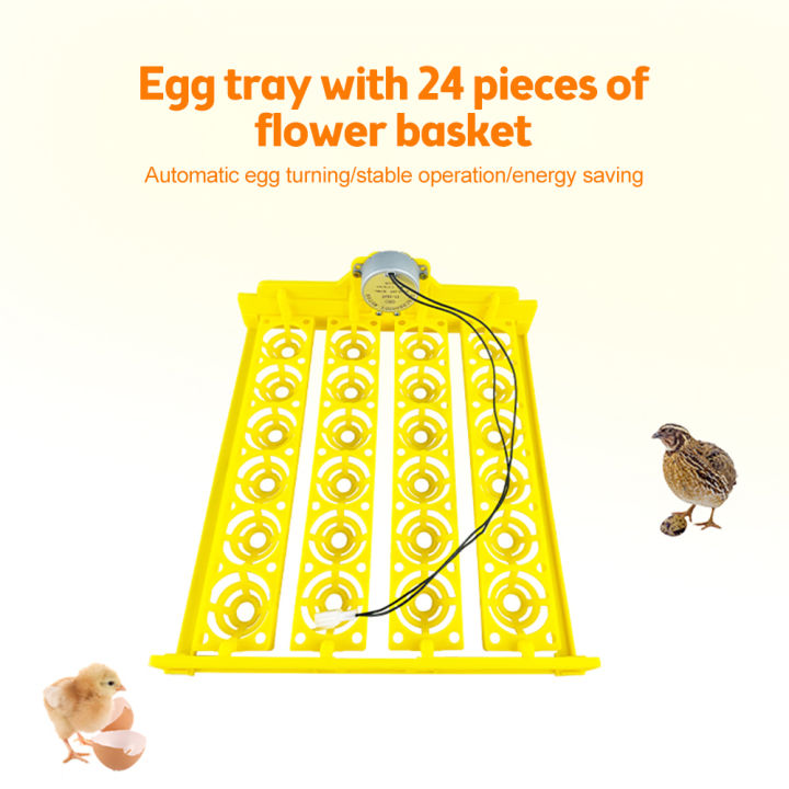 24ดอกไม้ตะกร้า-incubator-ไข่-pan-small-incubator-อุปกรณ์เสริม110v220v