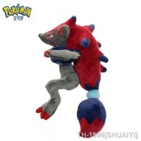 ⊕✥☒ SHUAIYI plush 45cm pikachu série zoroark anime figura de alta qualidade boneca pelúcia animal estimação modelo crianças para melhores presentes aniversário