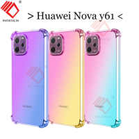 กรณี Huawei Nova Y61กรณี3D มือรู้สึก Anti-Drop เคสโทรศัพท์ Huawei Nova Y61กรณีสี่มุม 3D สัมผัสเคสโทรศัพท์แบบป้องกันการตก Huawei Nova Y61 phone case เคสโทรศัพท์กันกระแทก