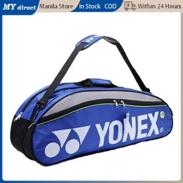 Buy Yonex LCW Badminton Kitbag - Sportsuncle