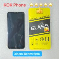 ชุดหน้าจอ Xiaomi Redmi note 5pro แถมฟิล์ม