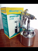 กาพ่นสี (ล่าง) แรงดันต่ำ ยี่ห้อ MAXTOP TOOLS (รุ่น F-75S) Low Pressure Spray Gun (สีเงิน) สินค้าแท้ 100% by JHW