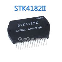 1ชิ้นโมดูล STK4182II STK4182ของแท้ใหม่