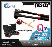 TASCO TB800 ชุดบานท่อ