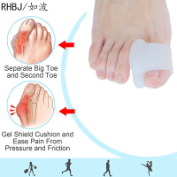 2 pcs สีขาว/สีฟ้าซิลิโคนเจล Toe Separator Hallux Valgus Bunion Spacers ที่ทับซ้อนกัน Toes Thumb Corrector เครื่องมือดูแลเท้า-Aluere