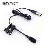 ปรับมุมได้!! Lavalier Lapel Condenser ไมโครโฟนโลหะคลิปคู่4ขา Mic สำหรับ Shure Wireless Transmitter 4Pin XLR TA4F