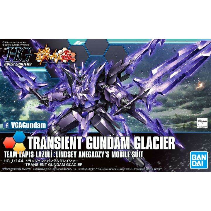 bandai-gunpla-high-grade-build-fighters-hgbf-50-hg-1-144-transient-gundam-glacier-โมเดล-กันดั้ม-กันพลา-vcagth