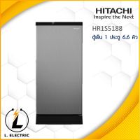 ตู้เย็น Hitachi 1 ประตู รุ่น HR1S5188MN 6.6 คิว