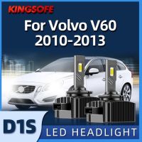 Kingsofe อะไหล่หลอดไฟไฟหน้ารถมอเตอร์ไซค์แบบ Led Hid D1s ปลั๊กแอนด์เพลย์110W สำหรับ Volvo V60 2010 2011 2012 2013