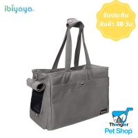 (ลด 10%) Ibiyaya Convas Pet Tote Gray ไอบิยาย่า คอนวาส เพ็ท สีเทา