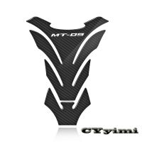 【In-demand】 3D คาร์บอนไฟเบอร์รถจักรยานยนต์การใช้ Pad Cover Protector รูปลอกสำหรับ Yamaha MT09 MT-09 Mt09