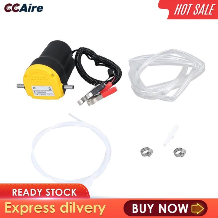 ccaire-น้ำมันเครื่องดูดถ่ายเทดูด12v-ปั๊มไล่ใช้กับน้ำมันน้ำมันดีเซล