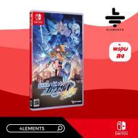 SWITCH AZURE STRIKER GUNVOLT 3 (JP/ENG) แผ่นเกมส์แท้ มือ 1 พร้อมส่ง